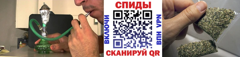 купить закладку  Сальск  мега ссылки  БУТИРАТ буратино 