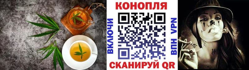 MEGA зеркало  Сальск  Cannafood марихуана 