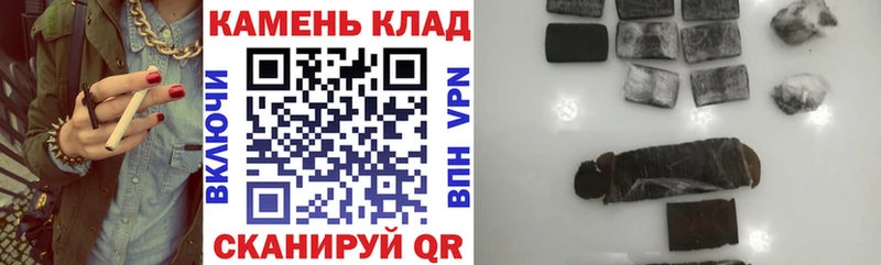 ГАШИШ Ice-O-Lator  Сальск 