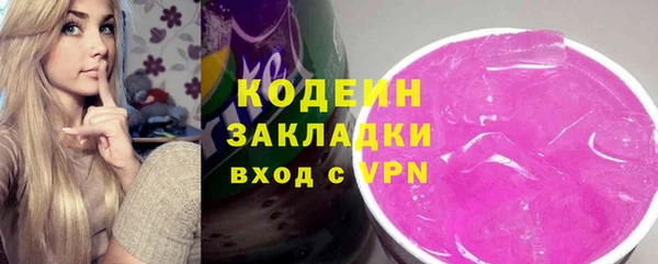 не бодяженный Нефтегорск