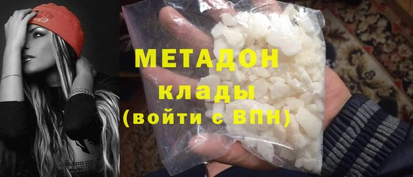 дурь Нефтекумск