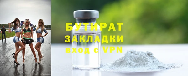ALPHA-PVP Нея