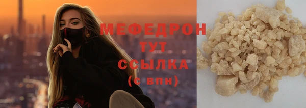 не бодяженный Нефтегорск