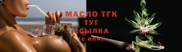 не бодяженный Нефтегорск