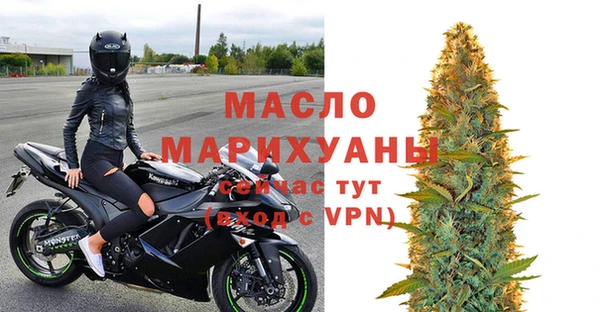 не бодяженный Нефтегорск
