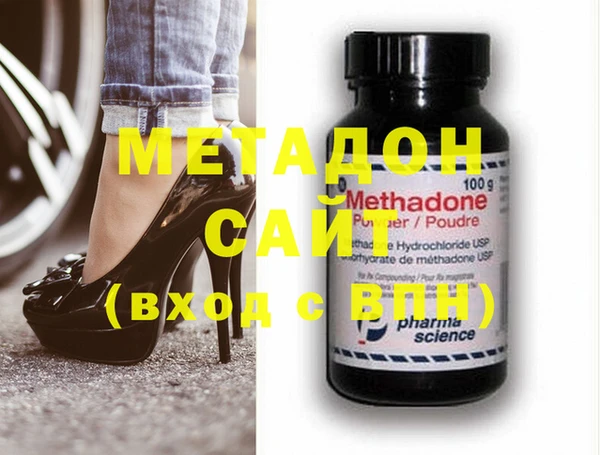 не бодяженный Нефтегорск