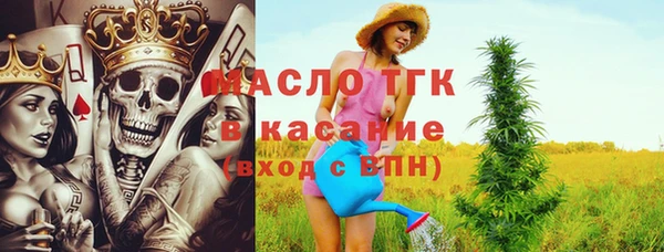 не бодяженный Нефтегорск