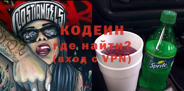 не бодяженный Нефтегорск