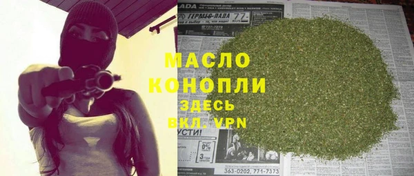 не бодяженный Нефтегорск
