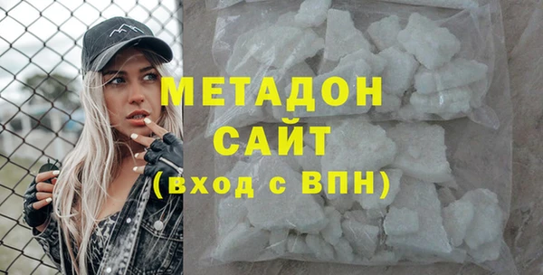 не бодяженный Нефтегорск