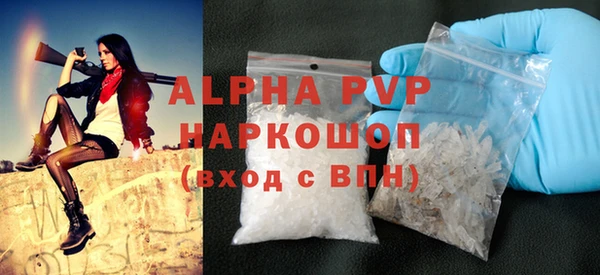 не бодяженный Нефтегорск