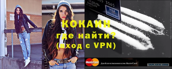 не бодяженный Нефтегорск