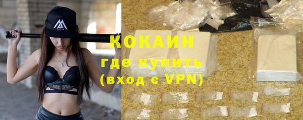 не бодяженный Нефтегорск