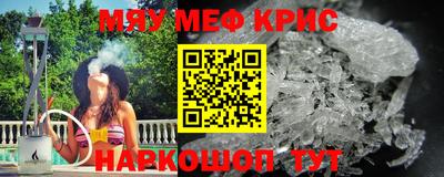 2c-b Малоярославец