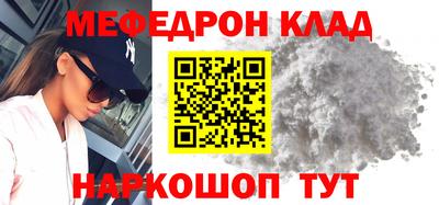 прущие грибы Можга