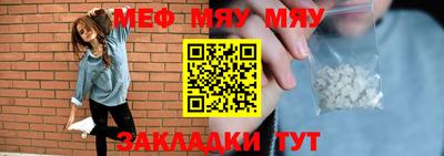 MDMA Premium VHQ Среднеуральск
