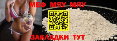 МДПВ Мариинск