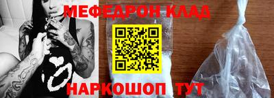 МДПВ Мариинск