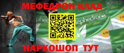 ПСИЛОЦИБИНОВЫЕ ГРИБЫ Малгобек