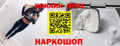 МДПВ Мариинск