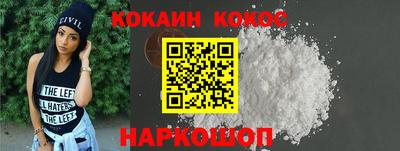 прущие грибы Можга