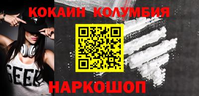 МДПВ Мариинск