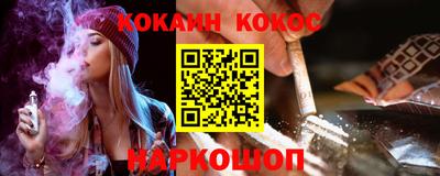 2c-b Малоярославец