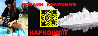 МДПВ Мариинск
