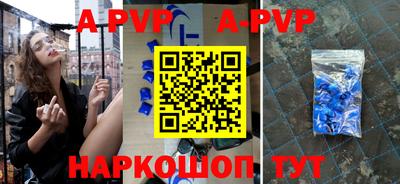 ПСИЛОЦИБИНОВЫЕ ГРИБЫ Малгобек