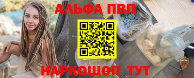 ПСИЛОЦИБИНОВЫЕ ГРИБЫ Малгобек