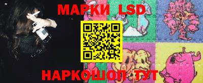 МДПВ Мариинск