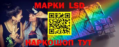 ПСИЛОЦИБИНОВЫЕ ГРИБЫ Малгобек