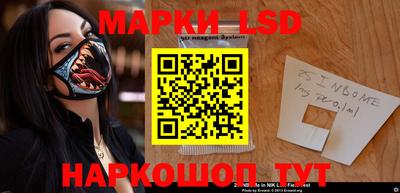 ПСИЛОЦИБИНОВЫЕ ГРИБЫ Малгобек