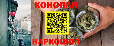 2c-b Малоярославец