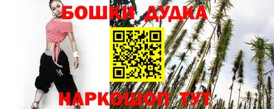 2c-b Малоярославец