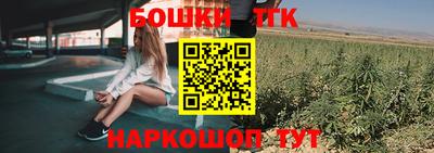 ПСИЛОЦИБИНОВЫЕ ГРИБЫ Малгобек
