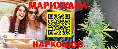 ПСИЛОЦИБИНОВЫЕ ГРИБЫ Малгобек