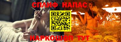 ПСИЛОЦИБИНОВЫЕ ГРИБЫ Малгобек