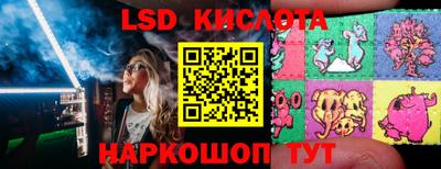 МДПВ Мариинск
