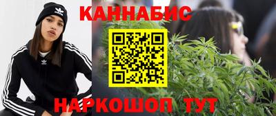 2c-b Малоярославец