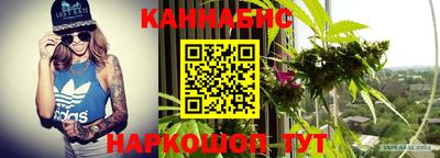 ПСИЛОЦИБИНОВЫЕ ГРИБЫ Малгобек
