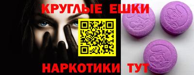 2c-b Малоярославец
