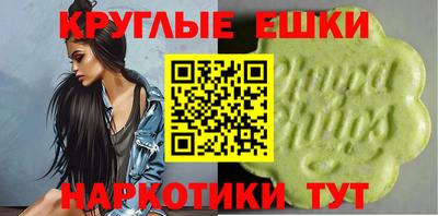 2c-b Малоярославец