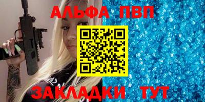 МДПВ Мариинск