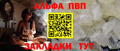 МДПВ Мариинск