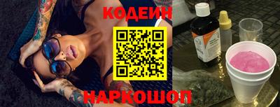 мдпв Моздок