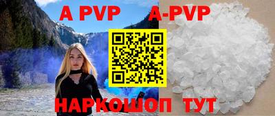 ПСИЛОЦИБИНОВЫЕ ГРИБЫ Малгобек
