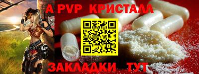 ПСИЛОЦИБИНОВЫЕ ГРИБЫ Малгобек