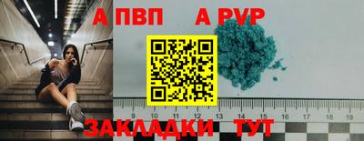 2c-b Малоярославец
