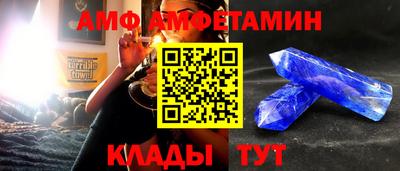 ПСИЛОЦИБИНОВЫЕ ГРИБЫ Малгобек
